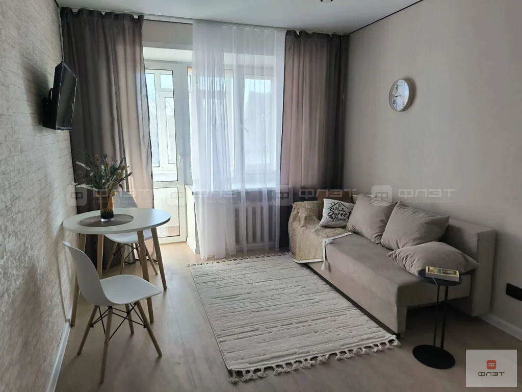 Продажа квартиры, Казань, Ибрагимова пр-кт. - Фото 1