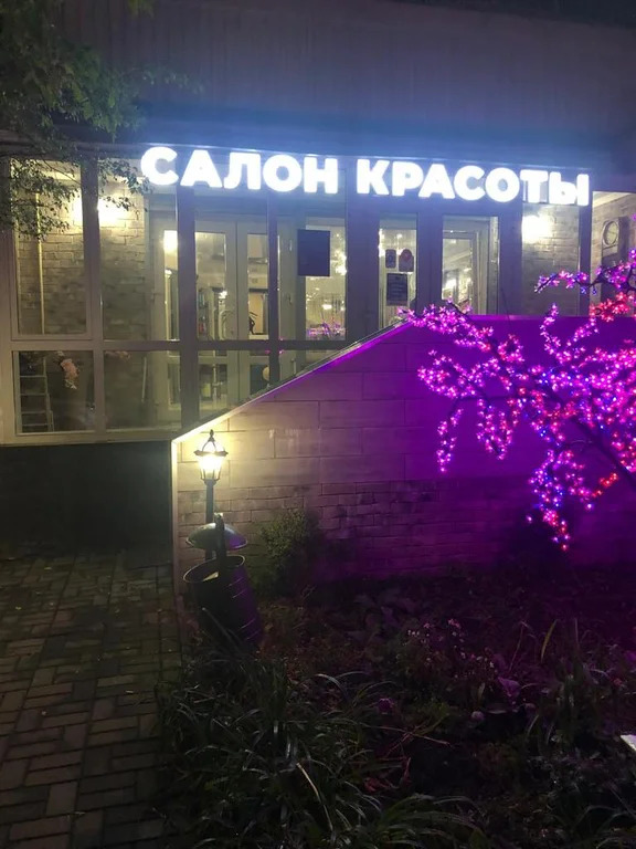 Продается ПСН 103 м2 - Фото 2