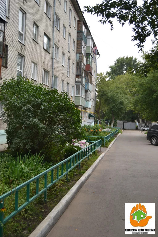 Купить Квартиру В Барнауле Исакова 235