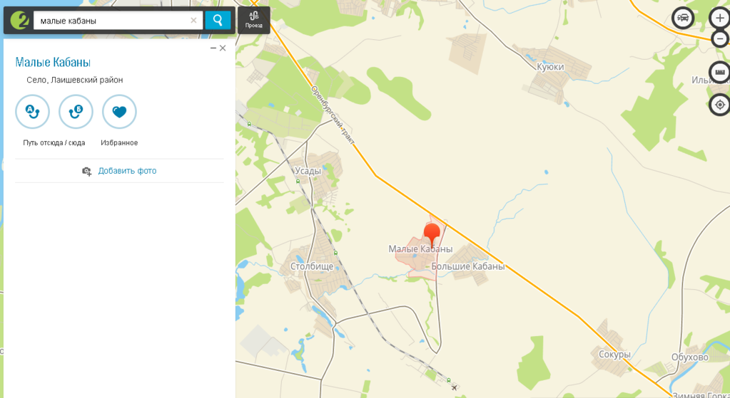 Карта малые кабаны лаишевский район