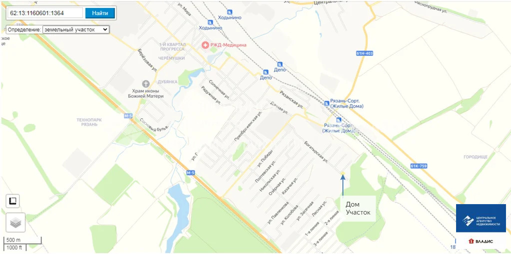 Продажа дома, Рыбное, Рыбновский район, Раменская улица - Фото 9