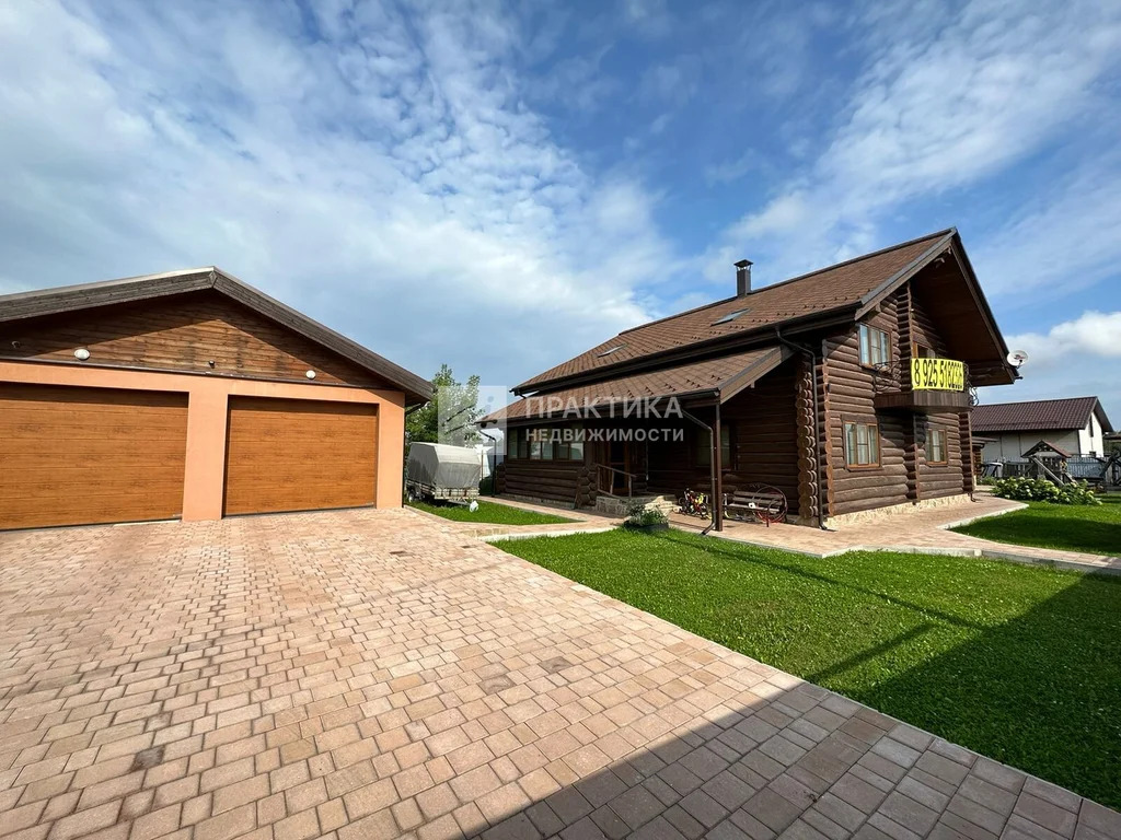 Продажа дома, Шульгино, Богородский г. о., ул. Крестьянская - Фото 15