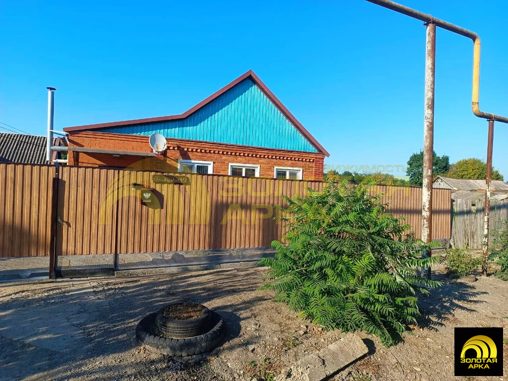 Продажа дома, Федоровская, Абинский район, ул. Пролетарская - Фото 0