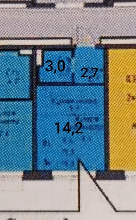 Полноценная квартира по цене комнаты - Фото 17