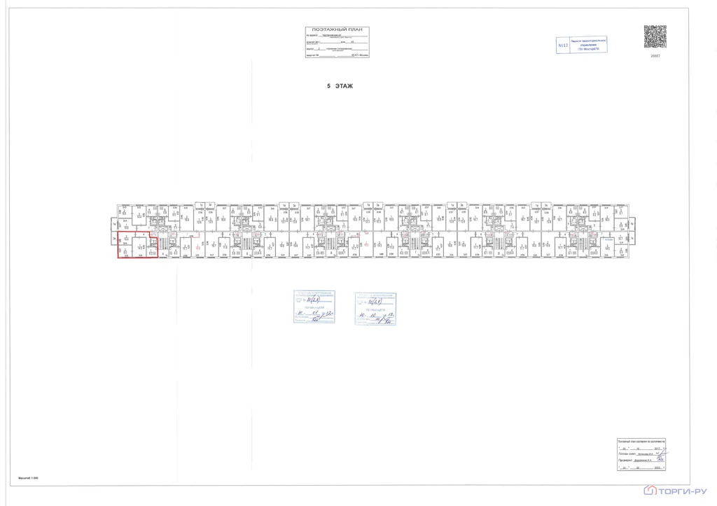 Продажа квартиры, ул. Чертановская - Фото 4