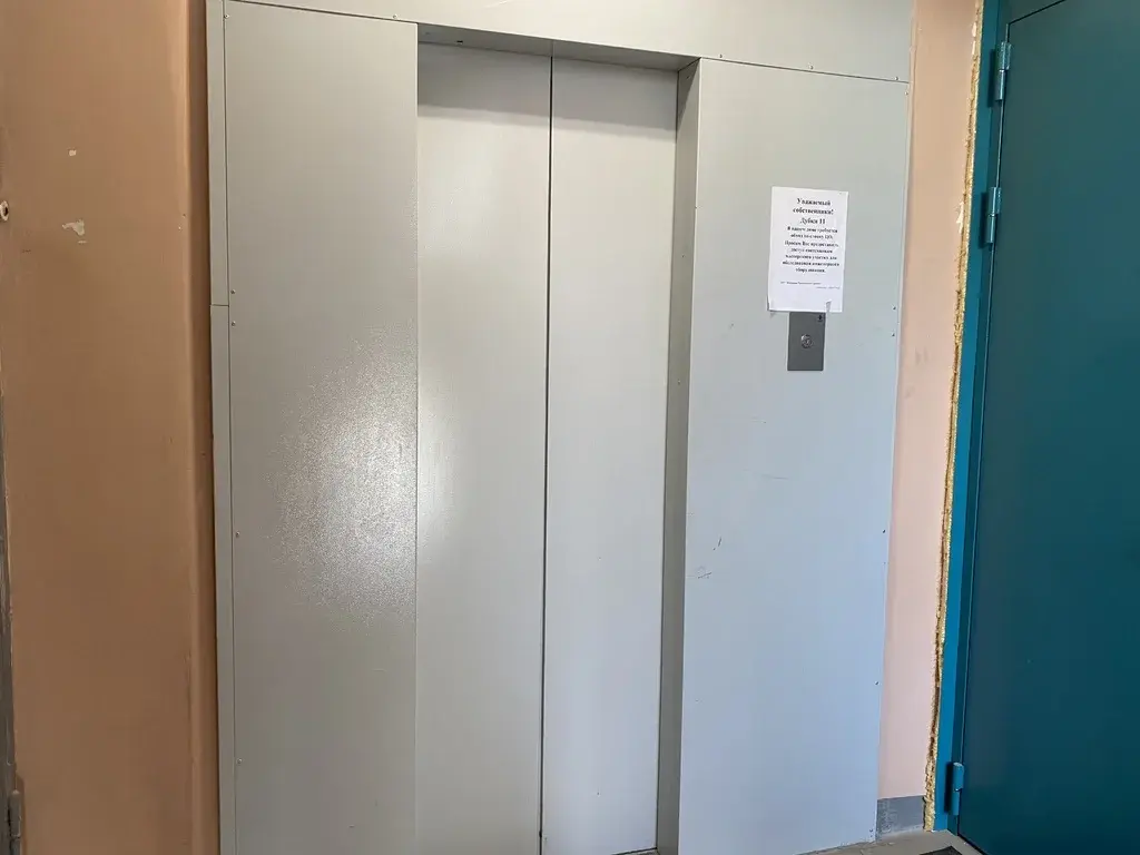 Двухкомнатная квартира в шаговой доступности от метро - Фото 14