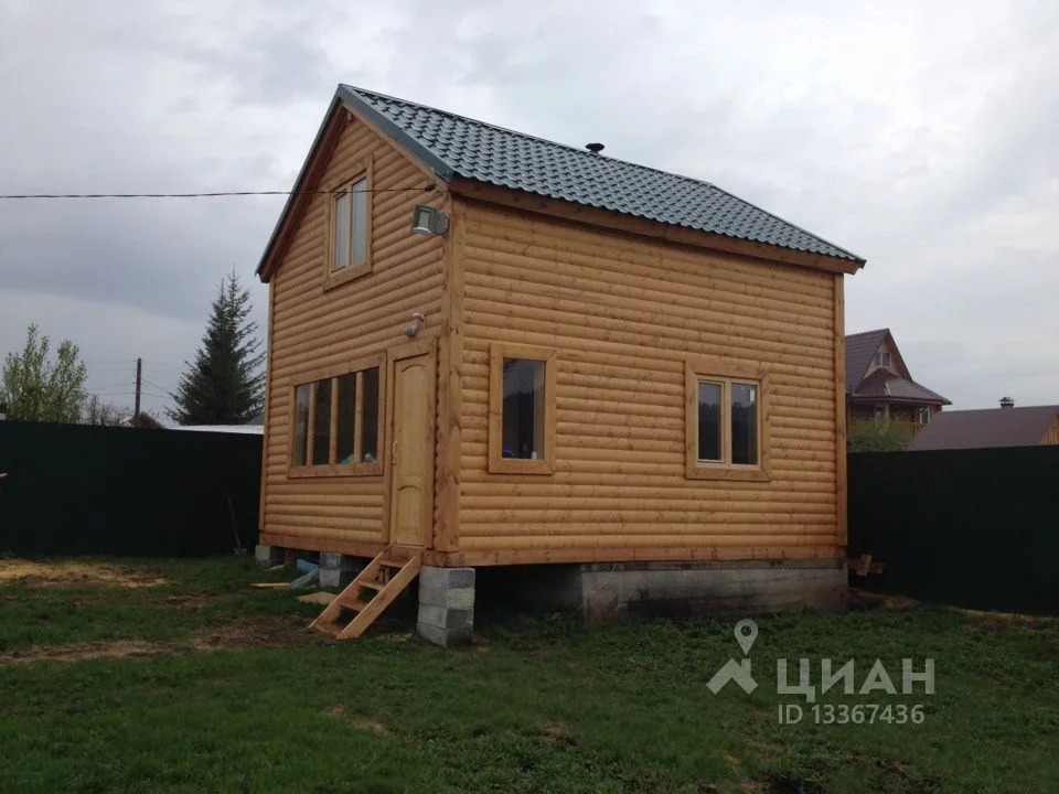 Купить Дом В Первомайском Сысертский Район