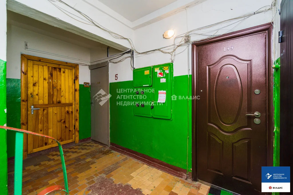 Продажа квартиры, Рязань, ул. Профессора Никулина - Фото 13