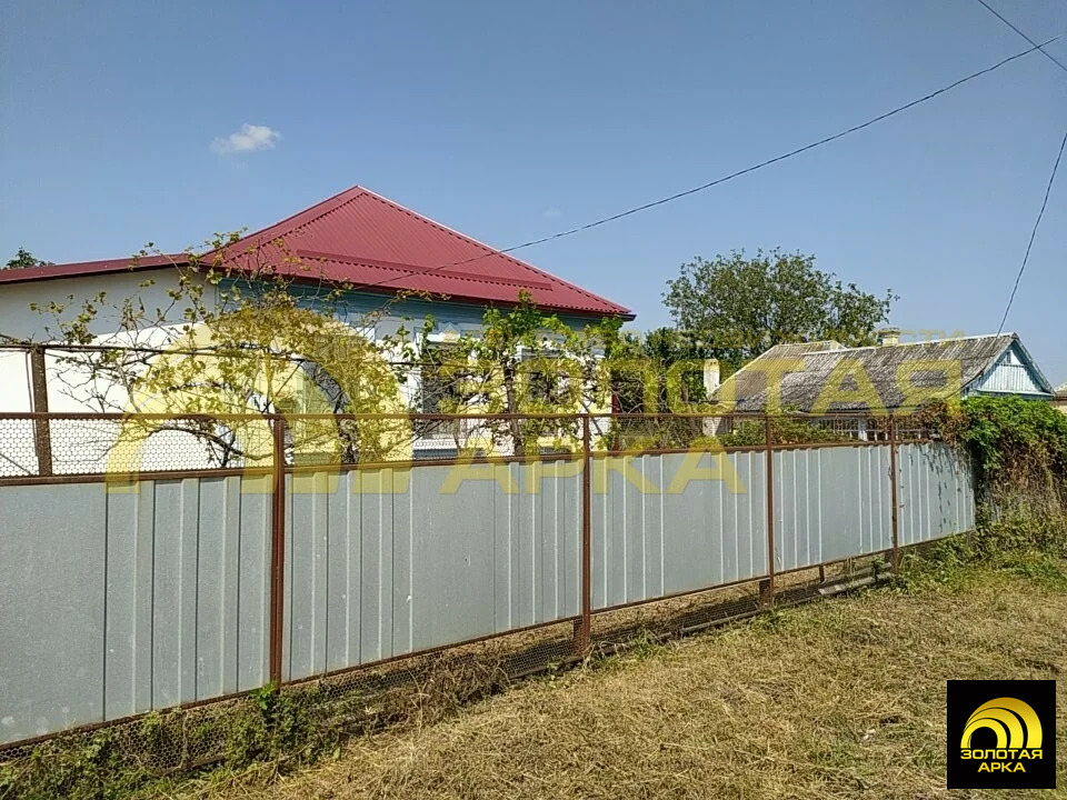 Продажа дома, Киевское, Крымский район, ул. Советская - Фото 0