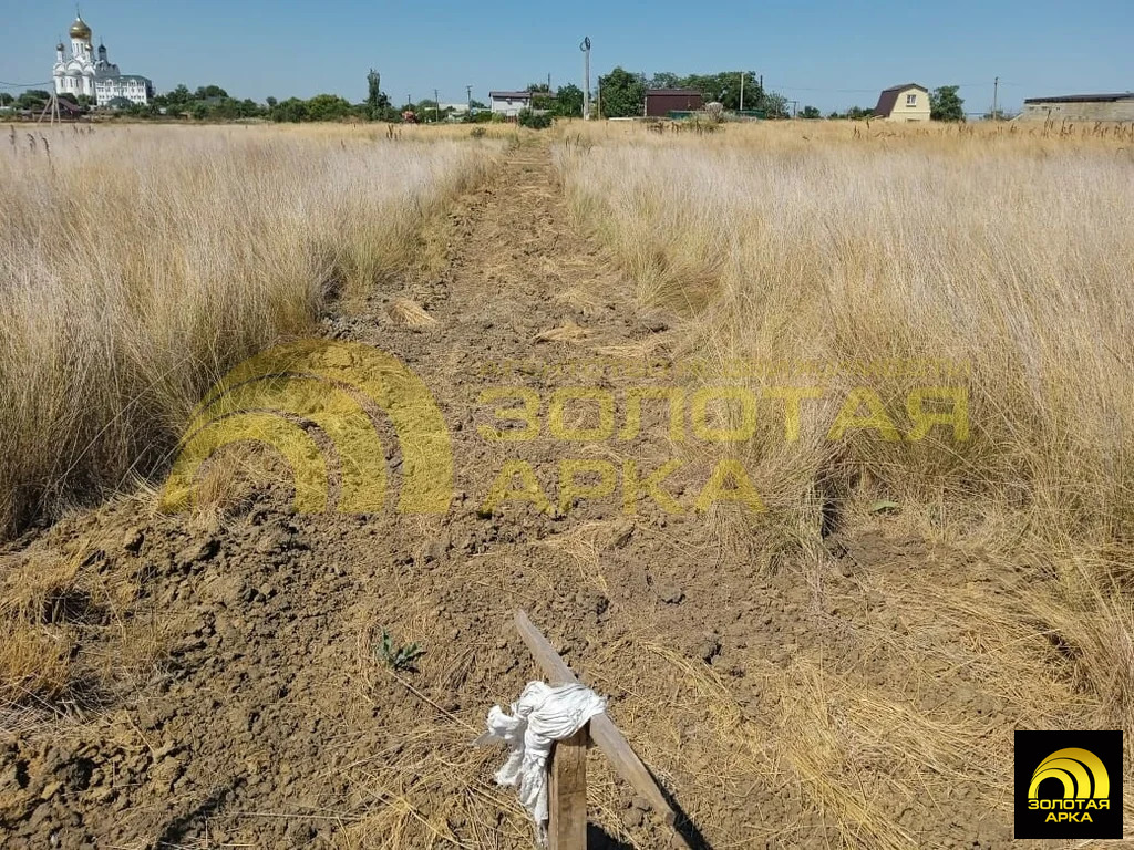 Продажа участка, Приазовский, Темрюкский район, ул. Азовская - Фото 5