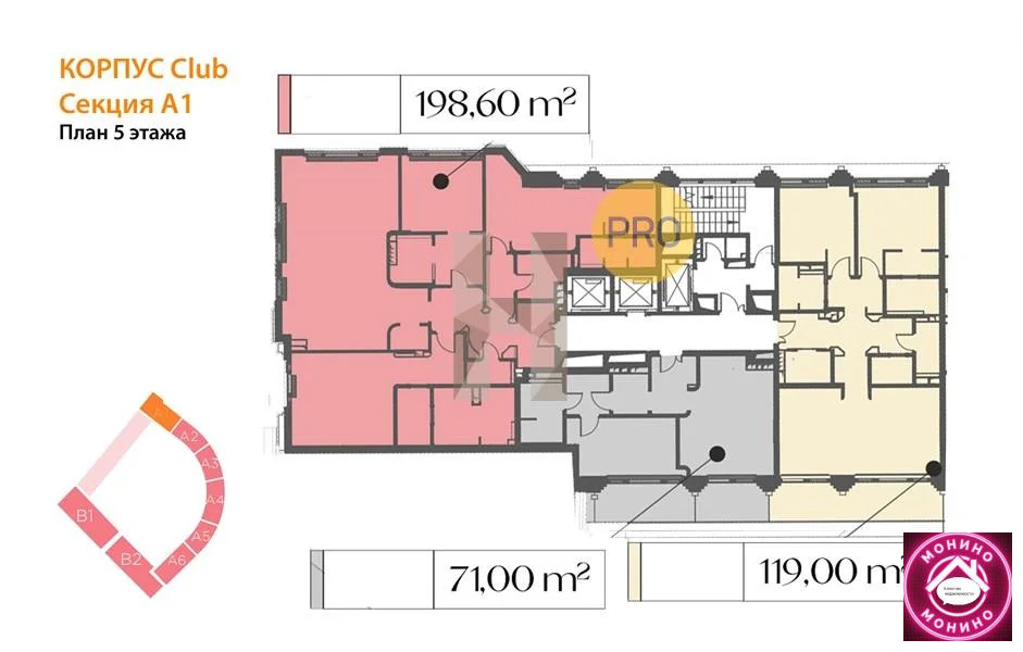 Продажа квартиры в новостройке, м. Площадь Революции, ул. Никольская - Фото 7