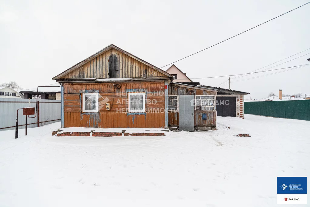 Дом В Полянах Рязань Купить