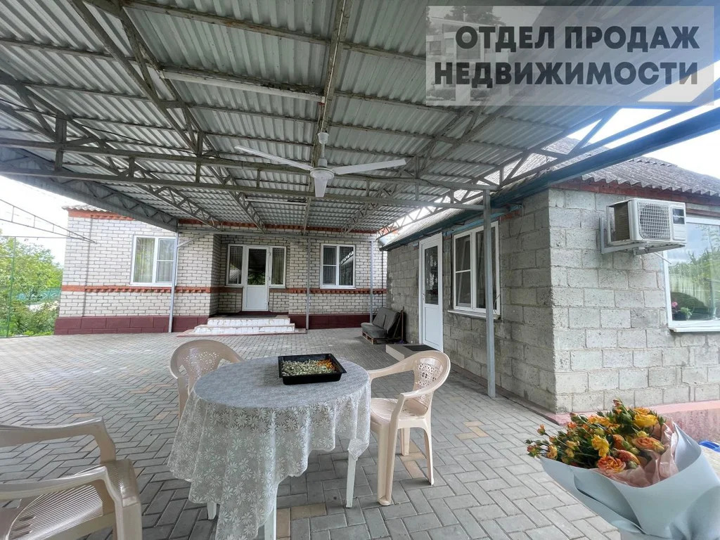 Дом с прудом на участке - Фото 8