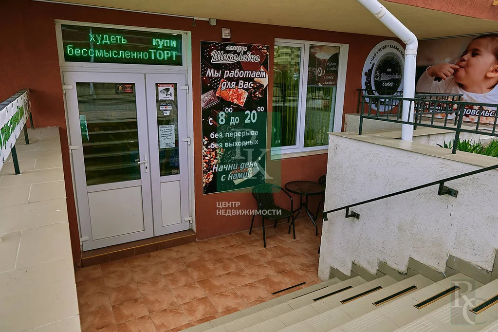 Продажа готового бизнеса, Севастополь, Античный пр-кт. - Фото 11