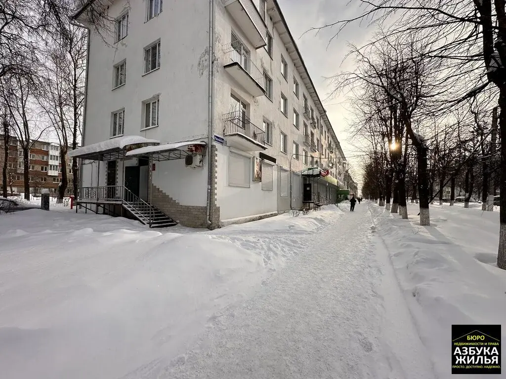 Продажа торговых помещений Новый Поташ, Гороховецкий район, купить  помещения под торговлю Новый Поташ, Гороховецкий район на AFY.ru