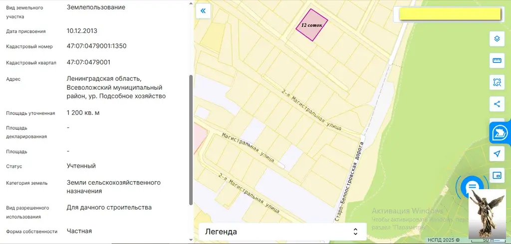 Земельный участок в ДНТ Поляна-2 (массив Белоостров) - Фото 14