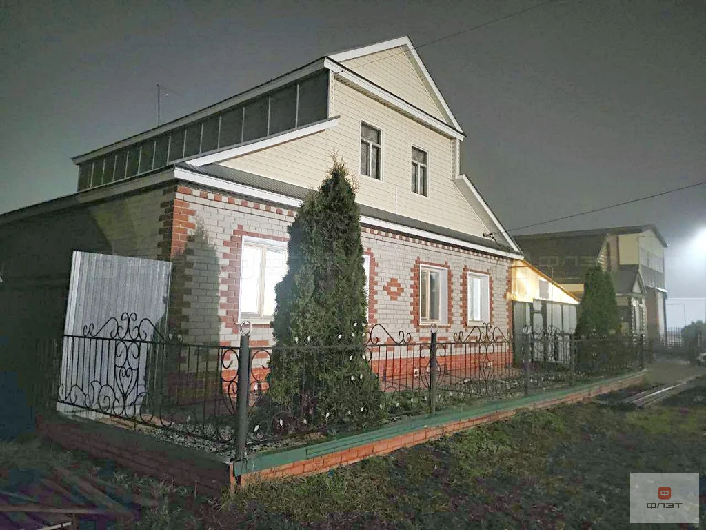 Продажа дома, Буинск, Буинский район, ул. Солнечная - Фото 1