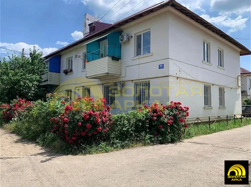 Продажа квартиры, Ахтырский, Абинский район, ул. Свободы - Фото 1