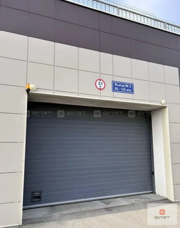 Продажа квартиры, Казань, ул. Маршрутная - Фото 18