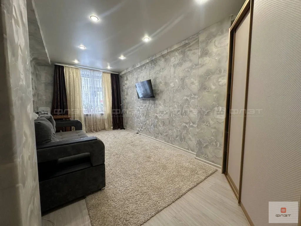 Продажа квартиры, Казань, ул. Индустриальная - Фото 5