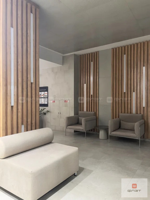 Продажа квартиры, Казань, ул. Краснококшайская - Фото 21