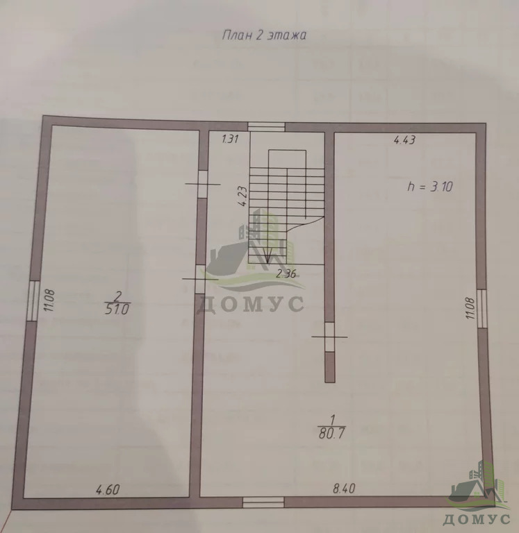 Продажа дома, Каменное Тяжино, Раменский район, ул. Соловьиная роща - Фото 41