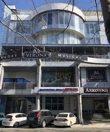 орджоникидзе 24 2 сочи