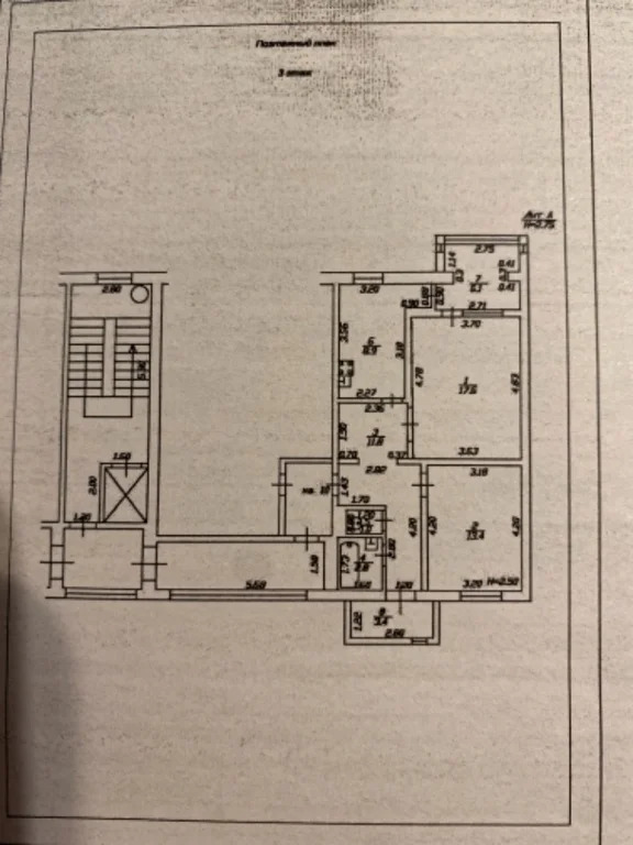 Продается квартира, 66 м - Фото 20