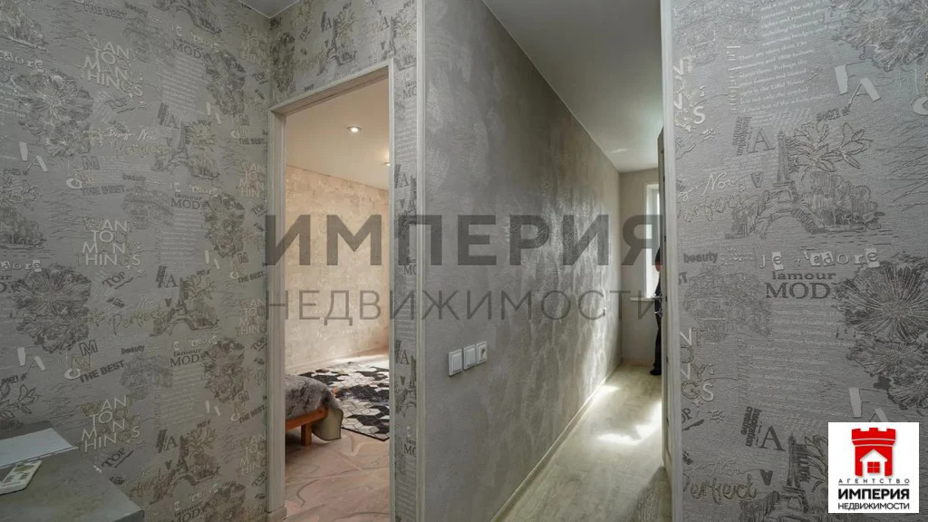 Продажа квартиры, Петропавловск-Камчатский, Победы пр-кт. - Фото 6