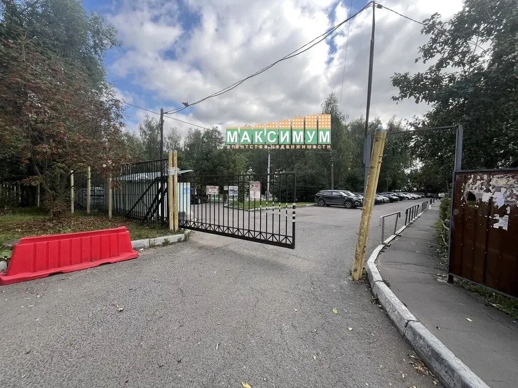 3 комнатная квартира в Домодедово, мкр. Авиационный. ул. Королева, д.3 - Фото 3