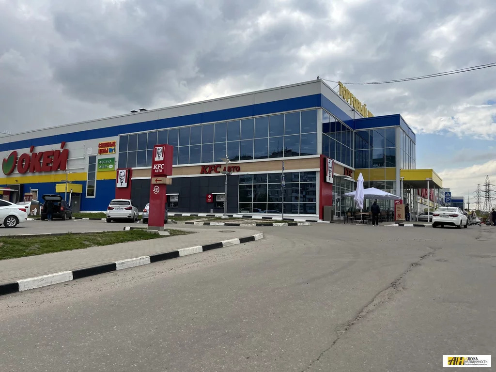 Продажа земельного участка, Новлянское, Волоколамский район - Фото 4