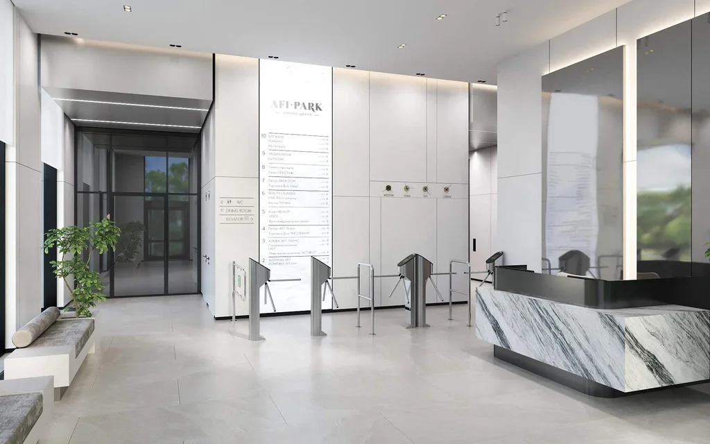 Продажа офиса 226.7 м2 - Фото 7