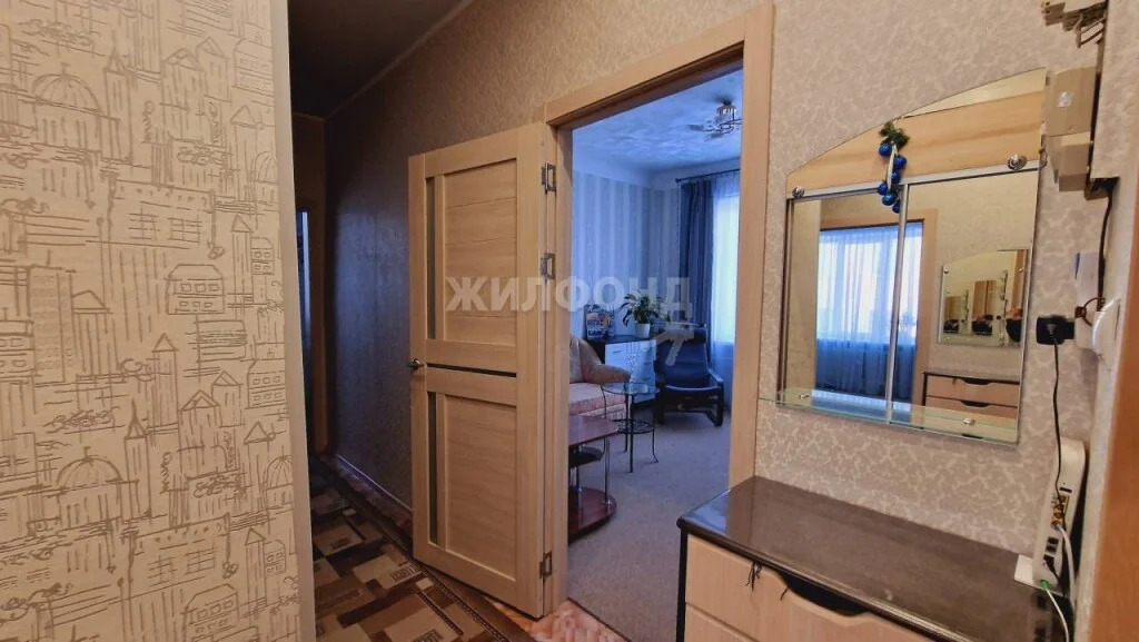 Продажа квартиры, Новосибирск, Звёздная - Фото 5