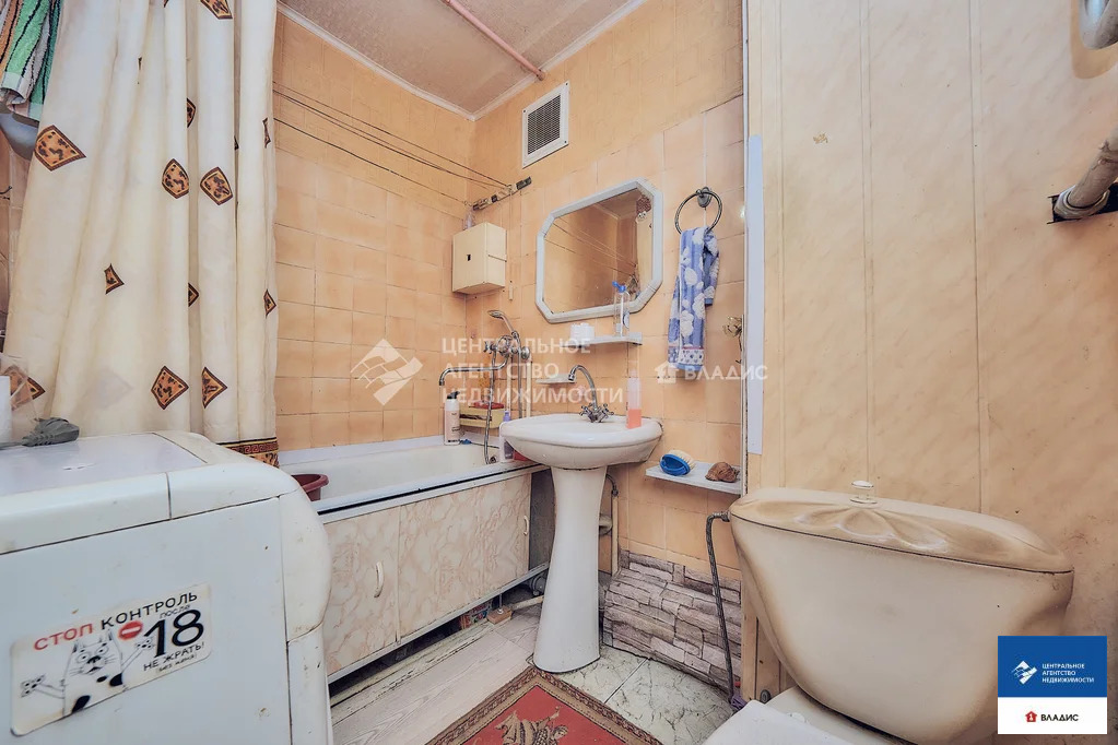 Продажа квартиры, Рязань, ул. Черновицкая - Фото 10