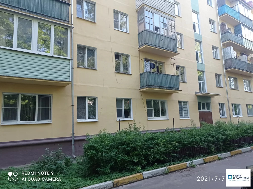 Кратово квартира