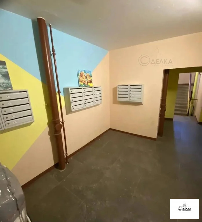 Продажа квартиры, Магадан, ул. Набережная реки Магаданки - Фото 10