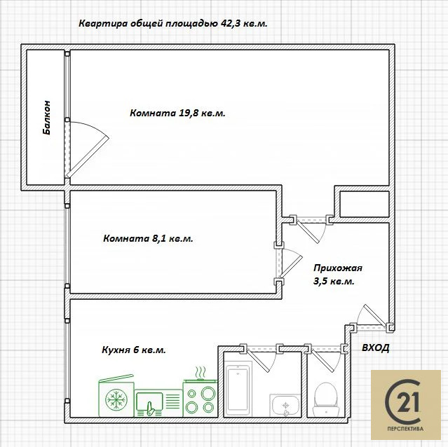 Продажа квартиры, Люберцы, Люберецкий район, ул. Инициативная - Фото 3