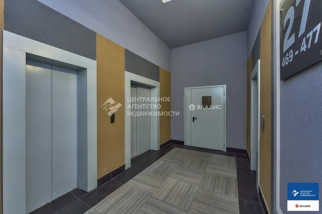 Продажа квартиры, Рязань, ул. Быстрецкая - Фото 20
