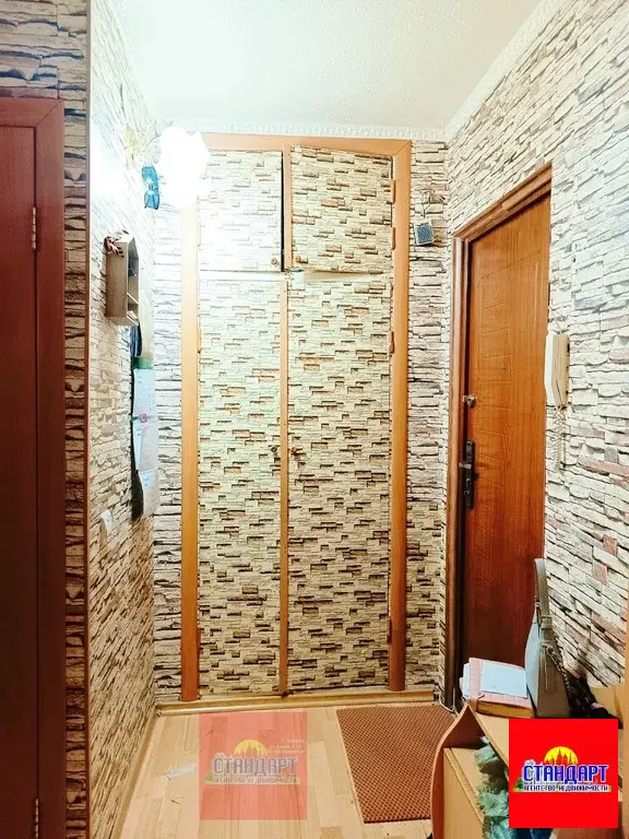 2х по Ленина 36А - Фото 7