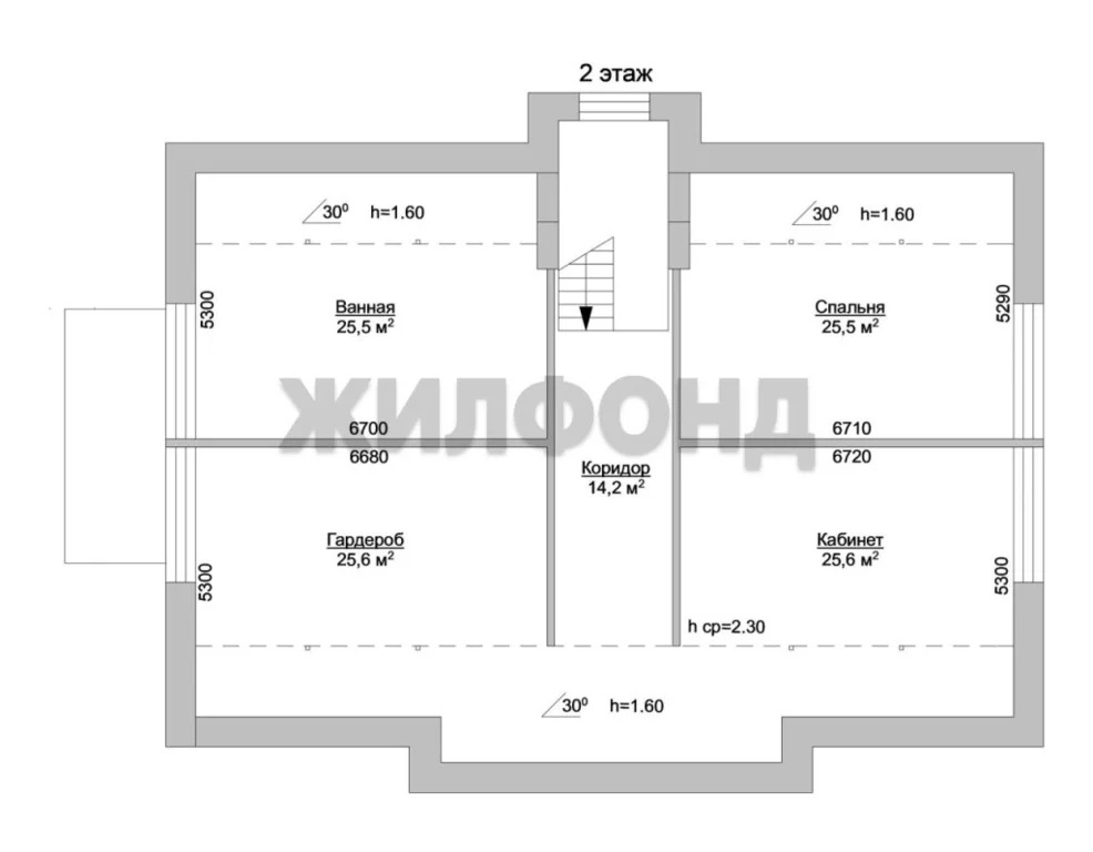 Продажа дома, Озерный, Новосибирский район - Фото 37