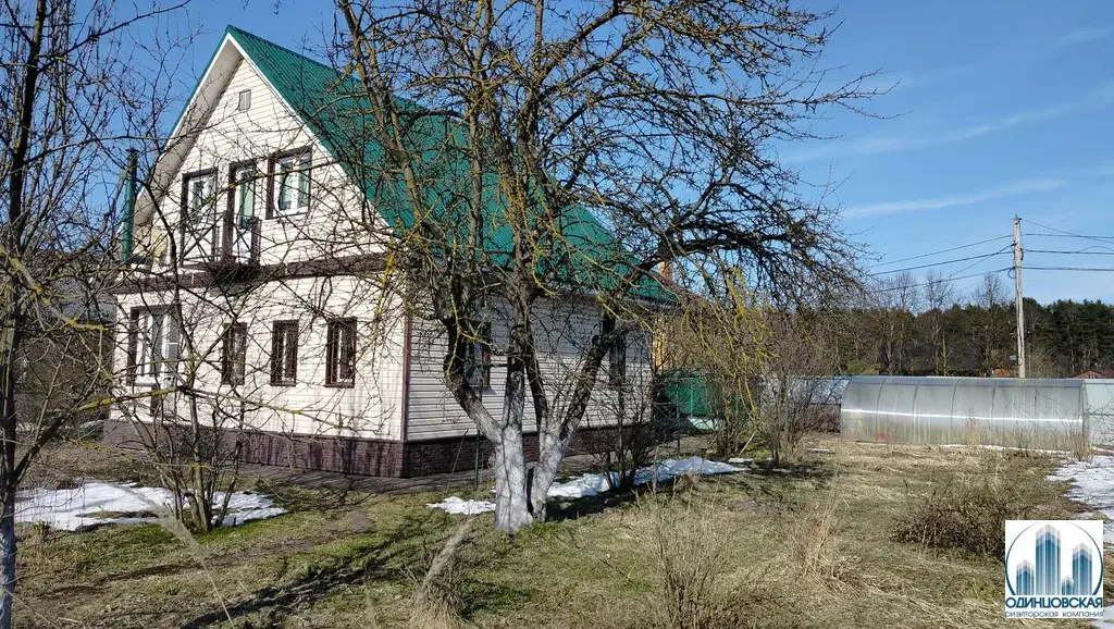 Продам дом 129 кв.м. в районе Голицыно (д. Кобяково) - Фото 1
