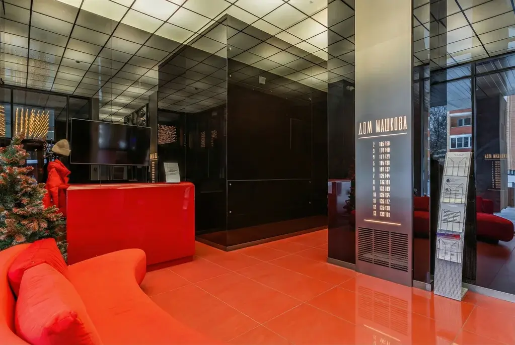 3-ка, ЖК Рашен Дизайн Дистрикт, 1-я Ватутинская, 14к1 - Фото 12