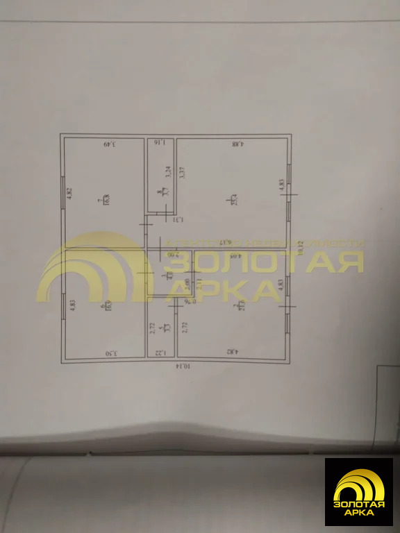 Продажа дома, Волна, Темрюкский район, ул. Фанагорийская - Фото 6
