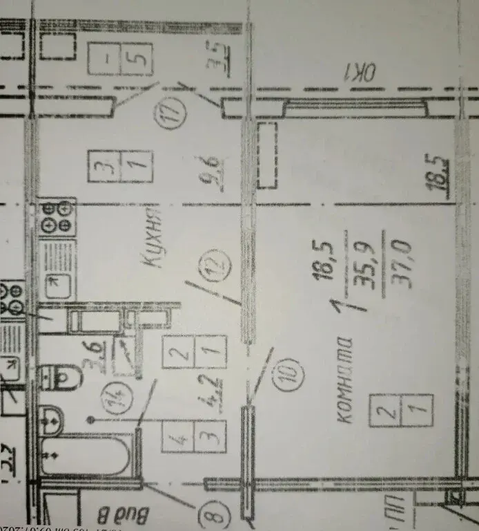 Продам 1-к. кв. Задонье - Фото 7