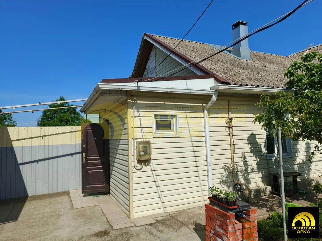 Продажа квартиры, Пролетарий, Абинский район - Фото 1