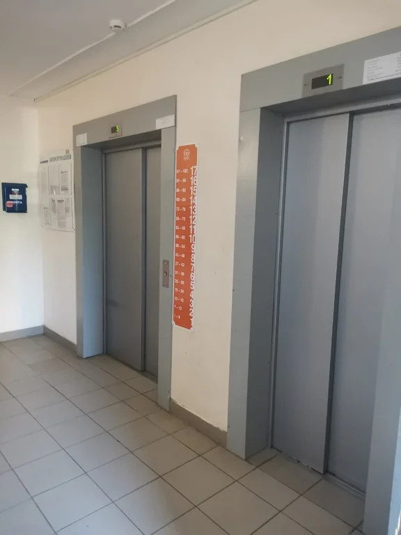 Продажа квартиры, Оренбург, Нижний проезд - Фото 12