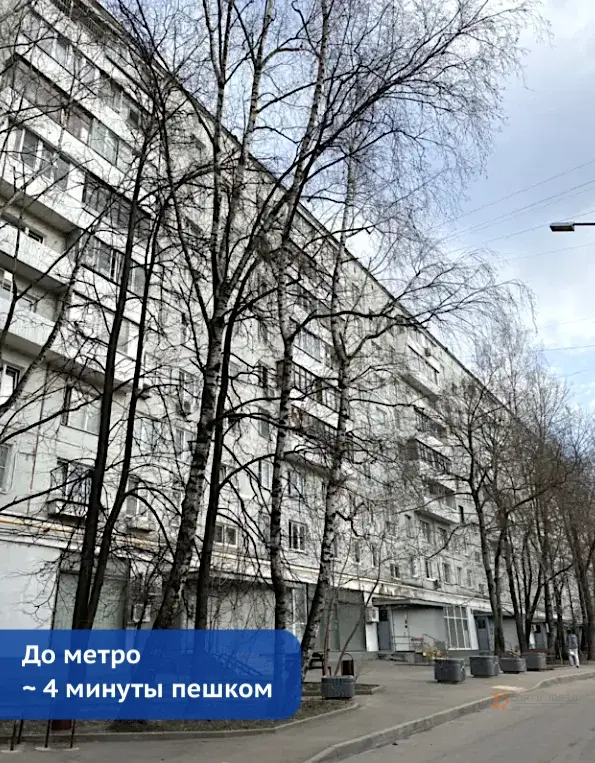 Продается 1-комнатная квартира проспект Андропова, 38. - Фото 21