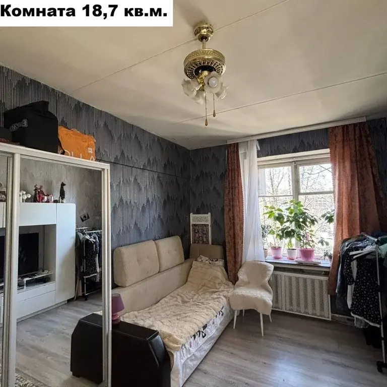 Продаю комнату 71.2/18.7м ул. Мира, 9, Мытищи, Московская область, ... - Фото 6