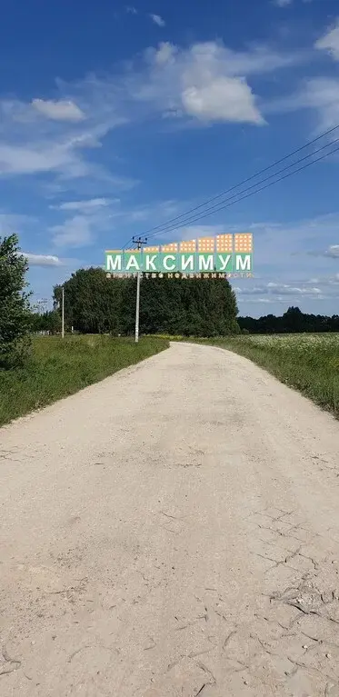 10 соток в кп " Малеевские просторы" г/о Кашира - Фото 6