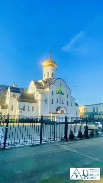 2-комн. квартира 60 м2 в 4 мин. пешком от ж/д станции Лосиноост - Фото 5
